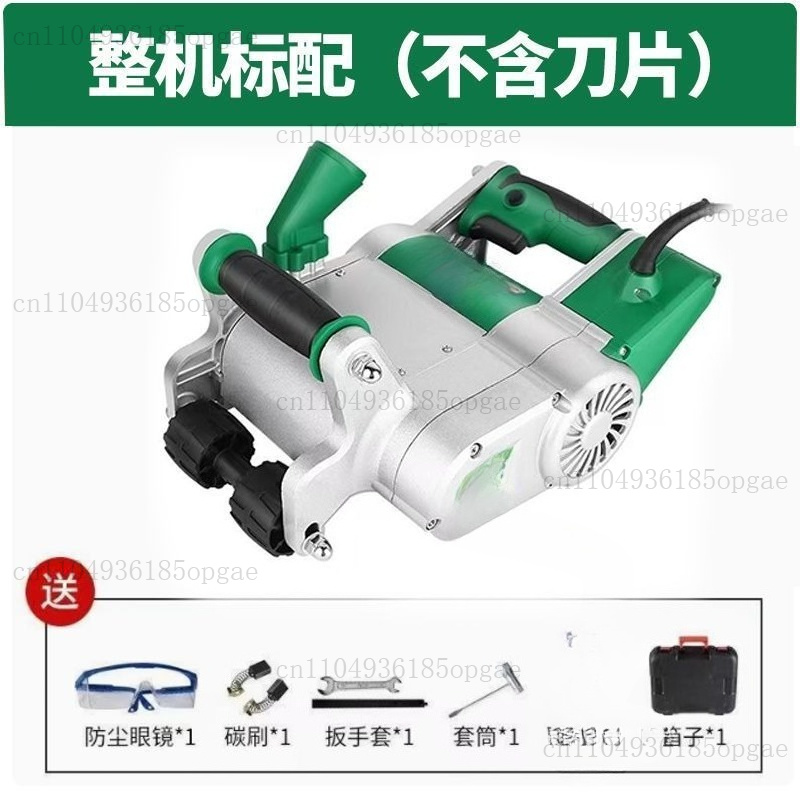 Wall Chaser Machine Concrete - 25/35-mm-Elektro-Wandfräsmaschine, Betonwand-Nutfräser, Schlitzfräswerkzeug für Sanitär-, Elektroinstallationen