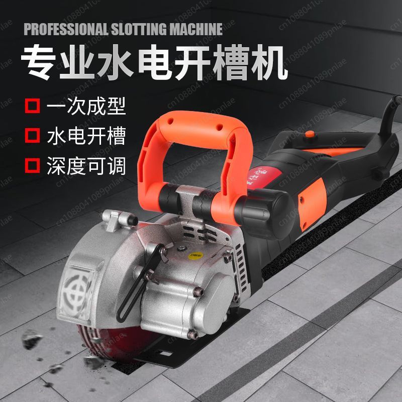 133. Staubfreie Einpass-Nutmas – Wall Chaser Machine Concrete Bewertung und Preis