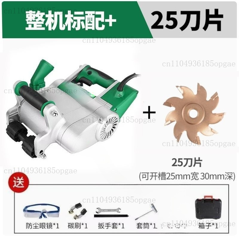 25/35-mm-Elektro-Wandfräsmasch – Wall Chaser Machine Concrete Bewertung und Preis