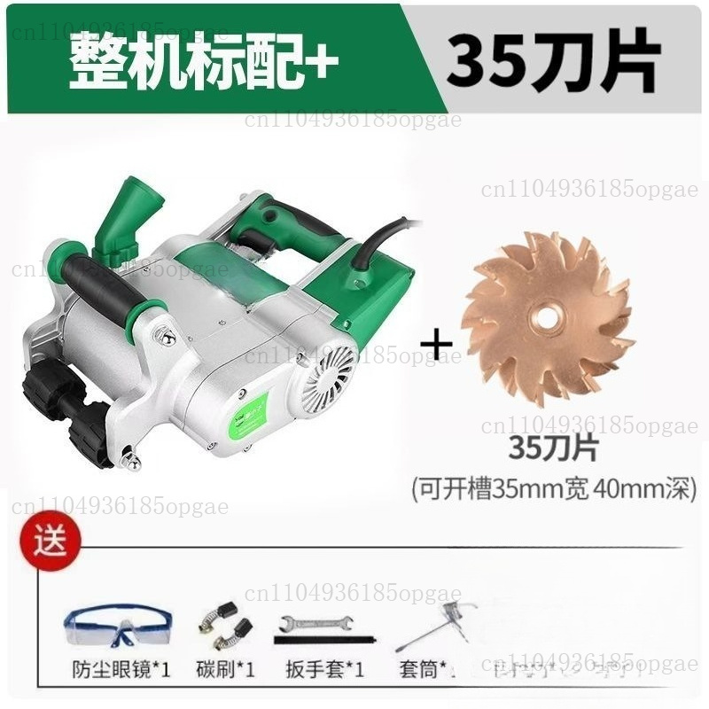 25/35-mm-Elektro-Wandfräsmasch – Wall Chaser Machine Concrete Bewertung und Preis
