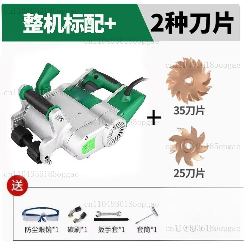25/35-mm-Elektro-Wandfräsmasch – Wall Chaser Machine Concrete Bewertung und Preis